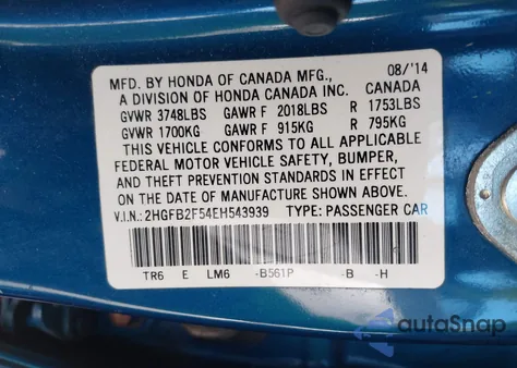 2014 Honda Civic Lx из США, поврежденный, VIN 2HGFB2F54EH543939